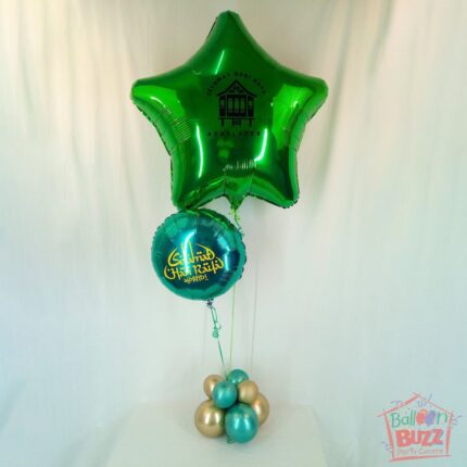 HRP Helium 36-inch Foil Star With Greetings